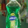 ALLEY ELDE BULAIK